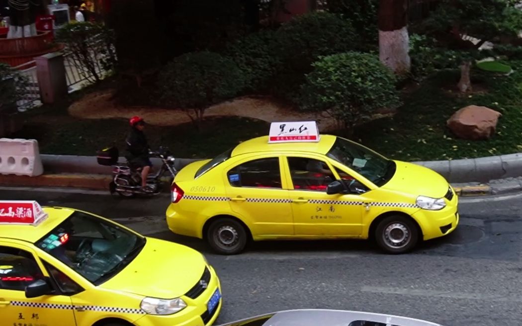 活动  重庆的小黄车原来是这样的?