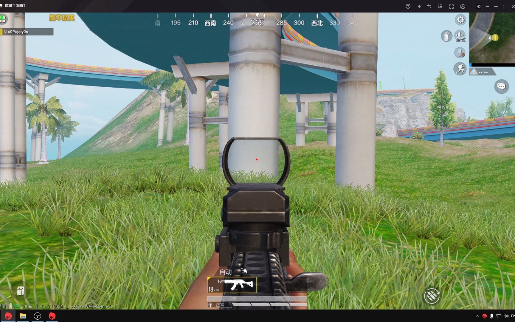 模拟器玩和平精英声音延迟解决