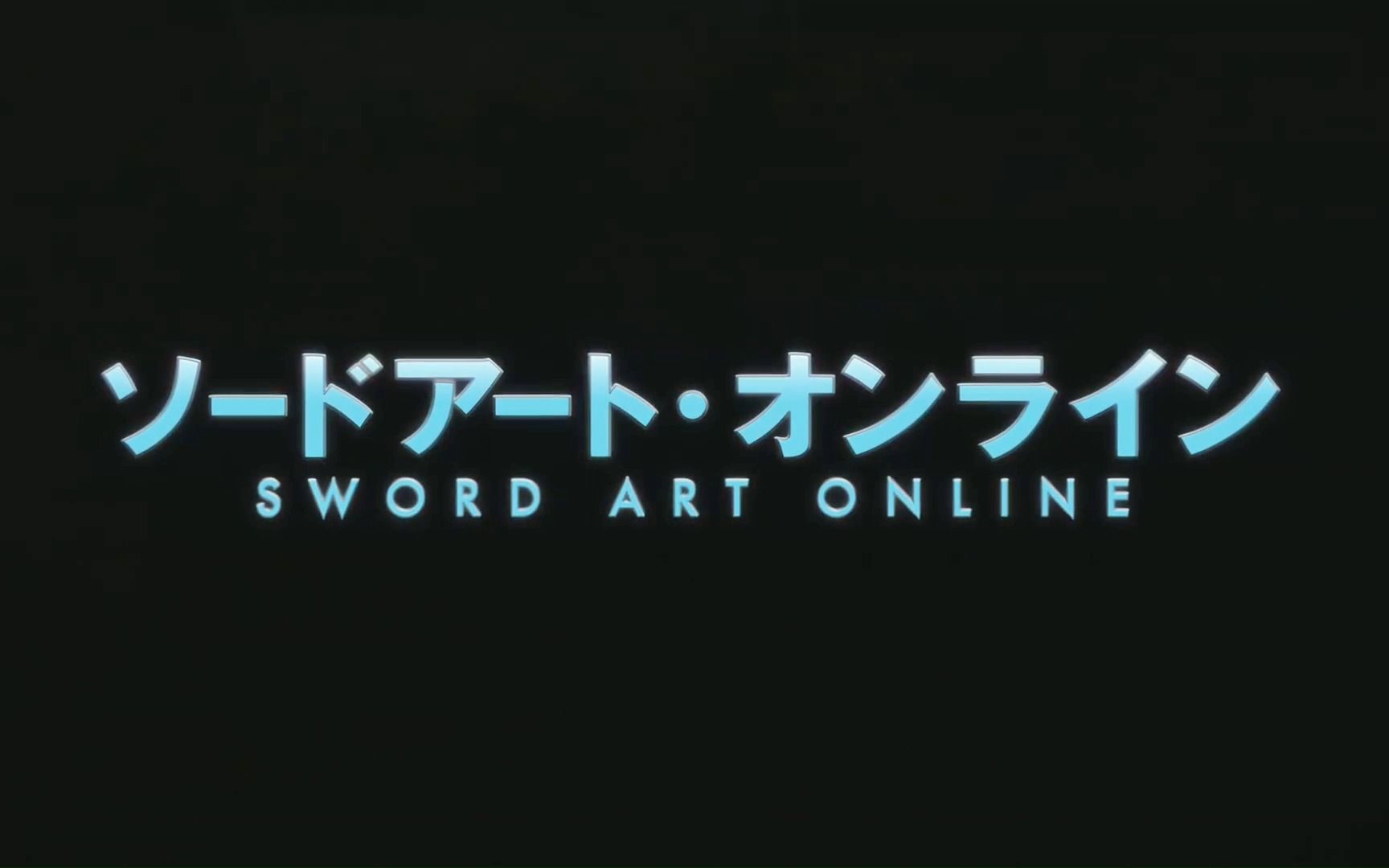 《sword art online(刀剑神域)》开服宣传pv