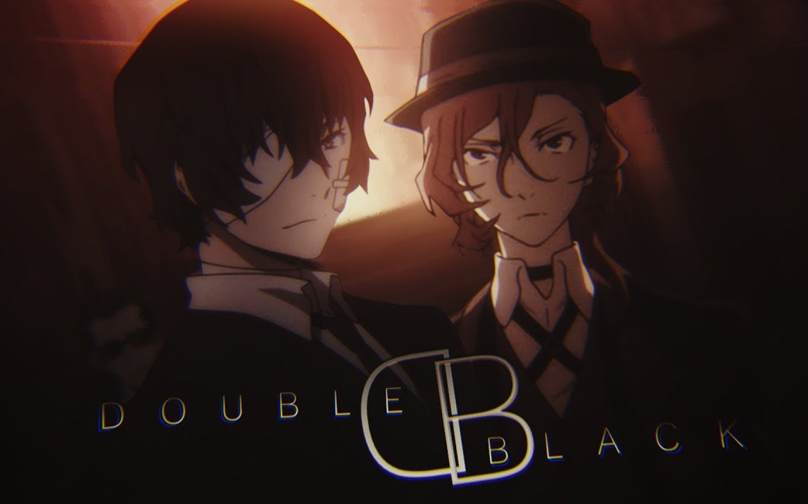 文野双黑wishicouldtellyouthat油管搬运