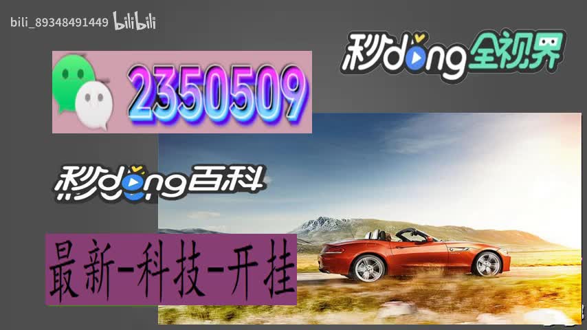 免费棋牌透视插件