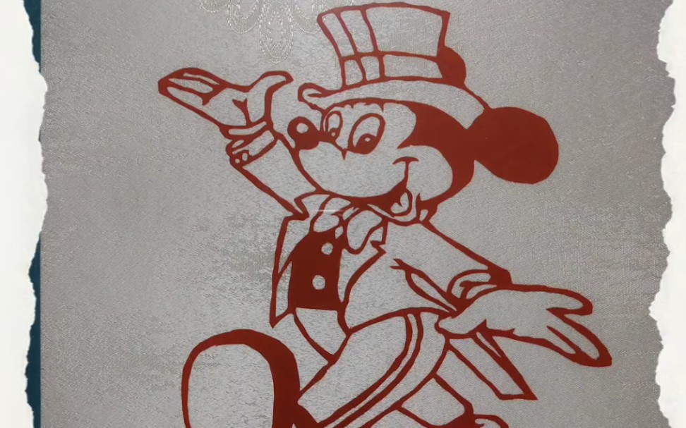 手工剪纸米老鼠