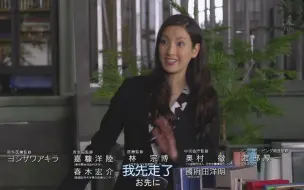 下载视频: 原来菜菜绪已经有女儿了~