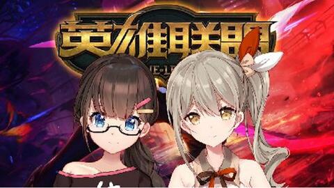 P Sp 东爱璃 披萨盘深夜食堂 10 24 哔哩哔哩 Bilibili