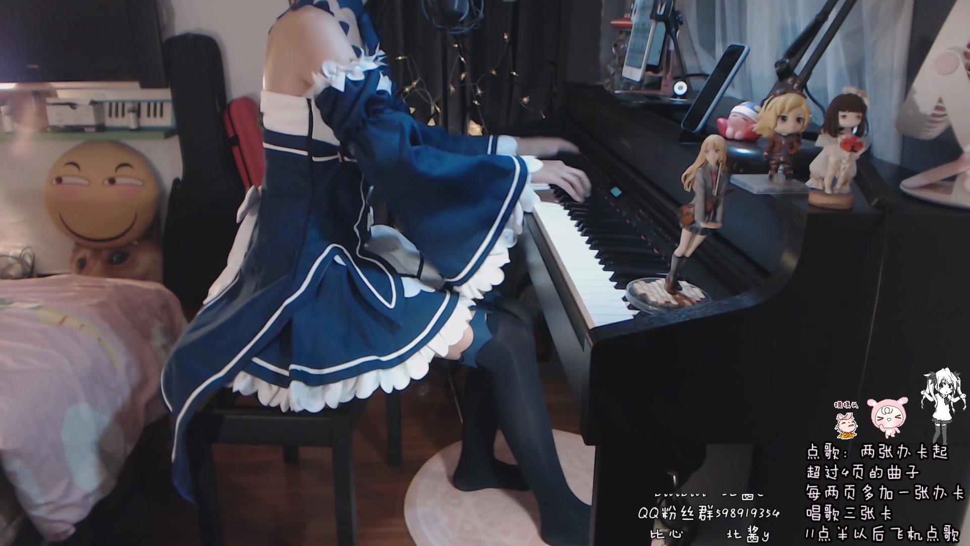 北酱y斗鱼蕾姆的英雄是世界第一20200727