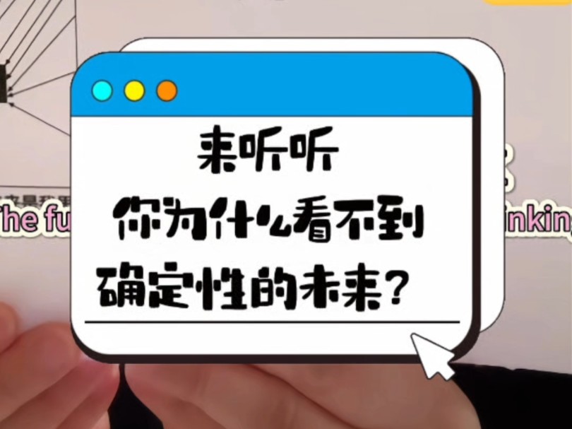 《智能社会》#公共网络债务制度终结者#公共网络与共同富裕#无冕之王#传递正能量#母亲频道快手(吕沛袀483)@高金波哔哩哔哩bilibili