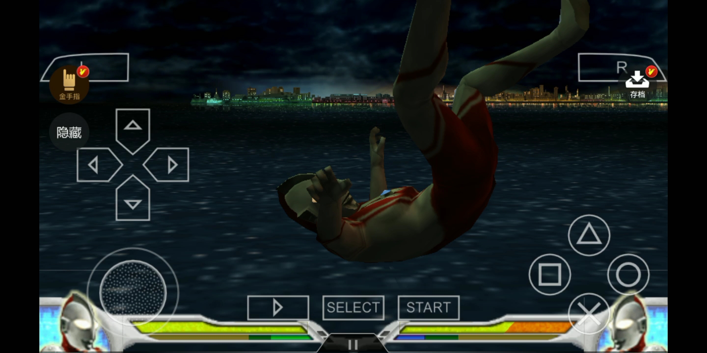 沙福林大战炎头队长