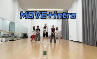 下载视频: 【原创编舞】move年末舞台intro预测｜伟大的宝石盒粉丝怒花20分钟给t5编了一小段