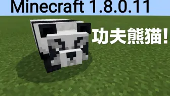 3种让一桶水变成无限水源的方法 大t 我的世界minecraft 哔哩哔哩 Bilibili