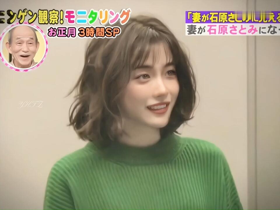 日本国民女神拥有治愈系笑容的十元_哔哩哔哩_bilibili