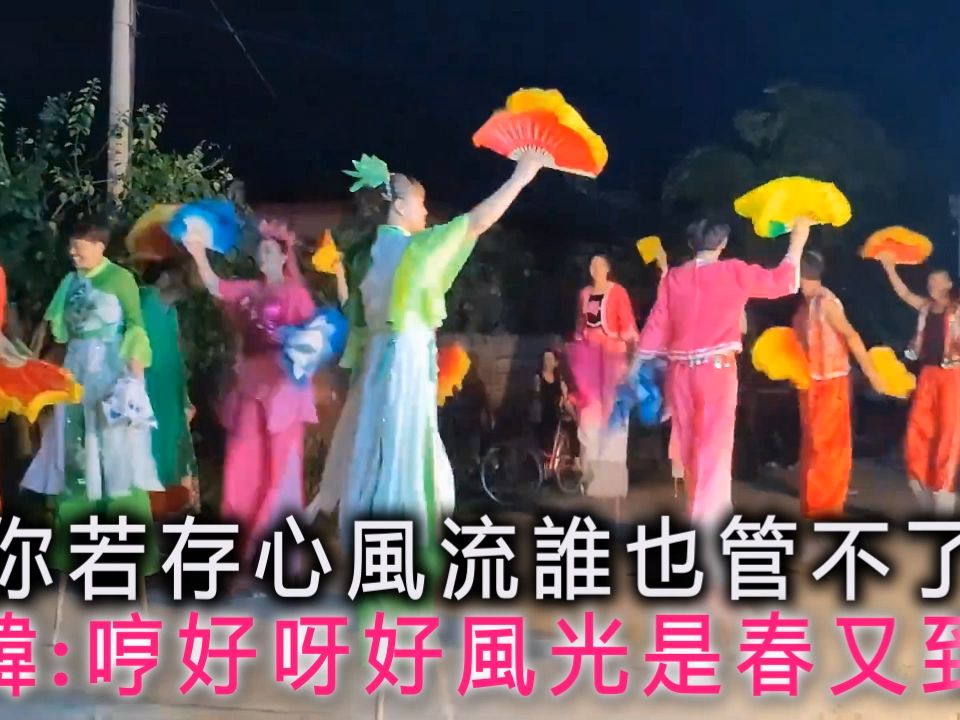 韩宝仪 林淑娟【欢喜冤家过新年】原曲桃花江是美人窝 电影(桃花江)主题曲 经典过新年贺新年歌曲新春传统贺岁金曲喜庆音乐80年代甜歌皇后哔哩哔哩...