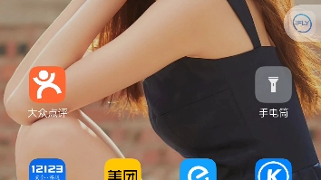 升级MIUI13.有个输入法悬浮图标去不掉,焯哔哩哔哩bilibili