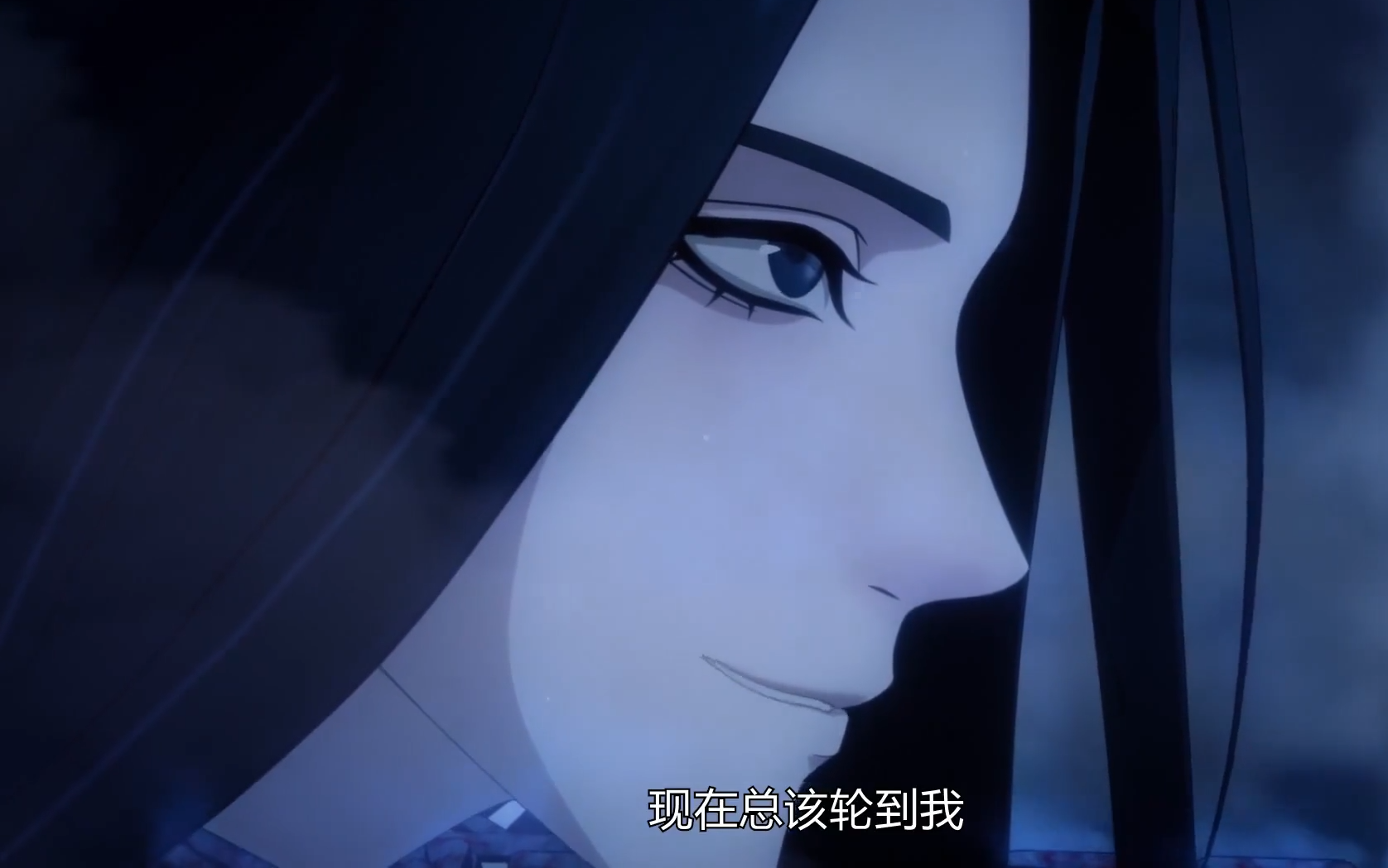 【烈火浇愁】第1集 人魔盛灵渊