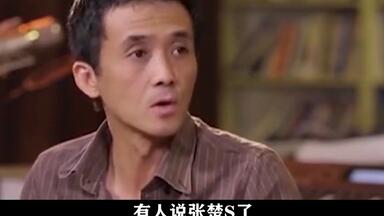 搖滾中國樂勢力（竇唯•張楚•何勇•唐朝楽隊）香港實況録音1994未開封 搖滾中國樂勢力(Live) - Compilation by Various Artists | Spotify