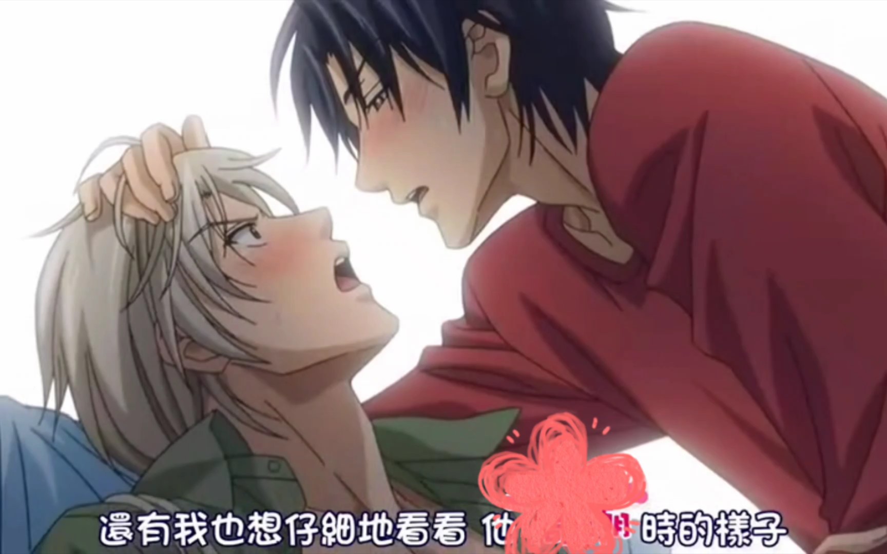 恋爱暴君播放量到一万的视频因为标题被退回了大哭07