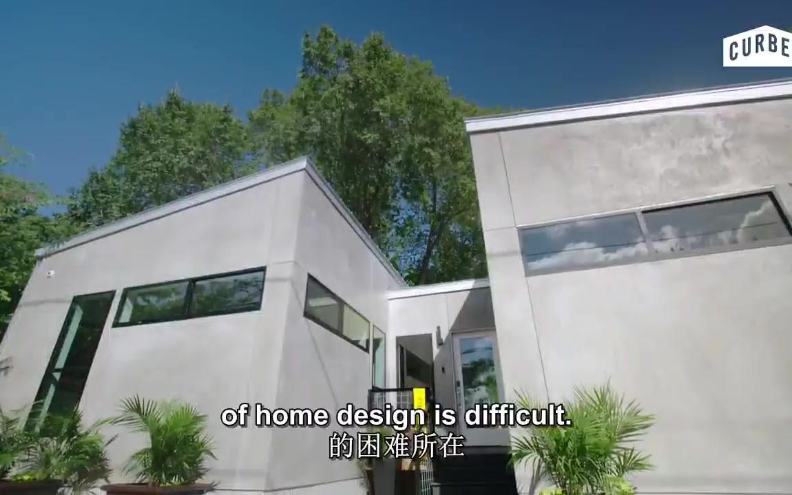 未来之家(第6集)(全季终)What your home could look like in 50 years哔哩哔哩bilibili