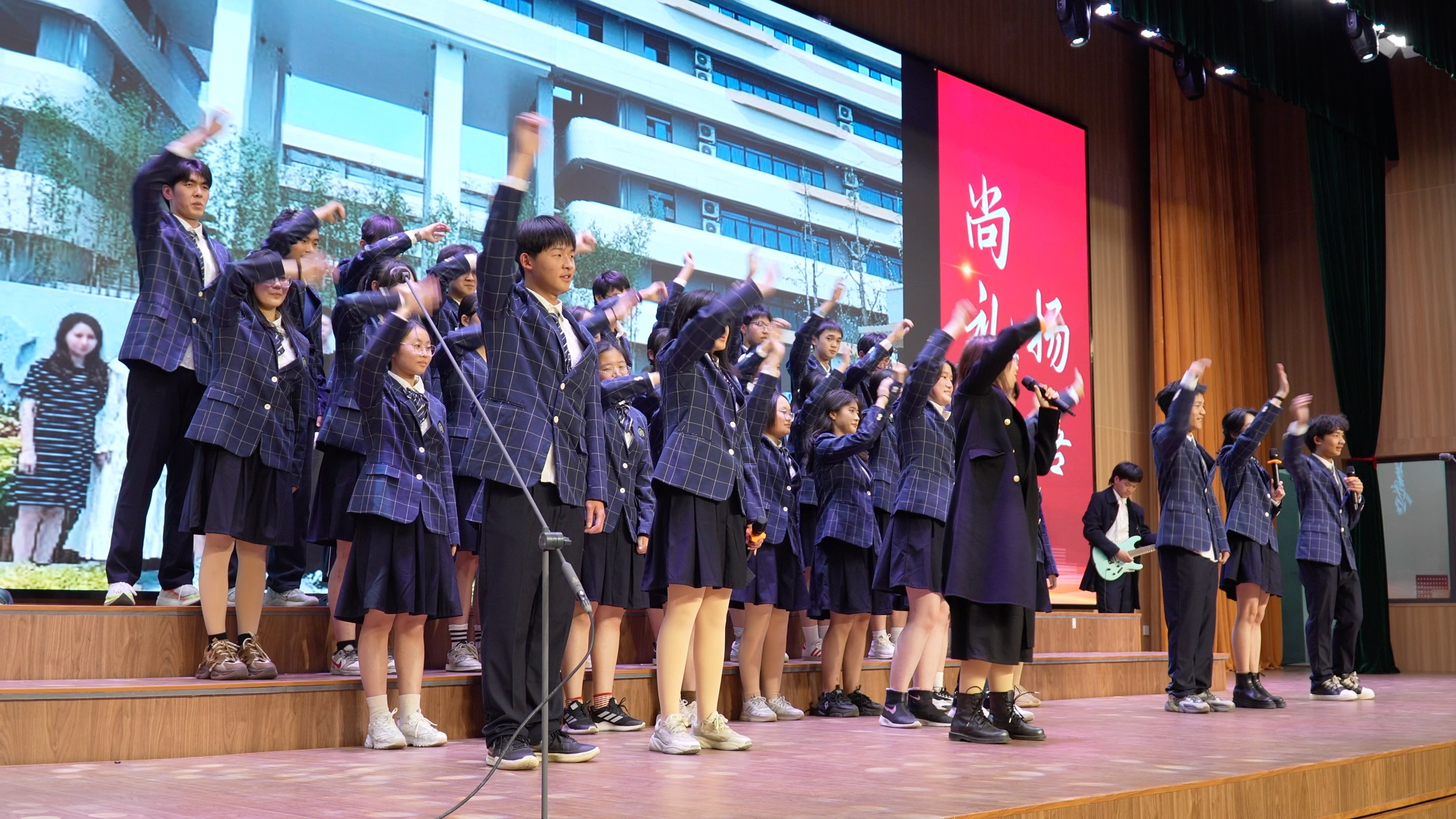 杭四江东 元旦合唱比赛 第二人生