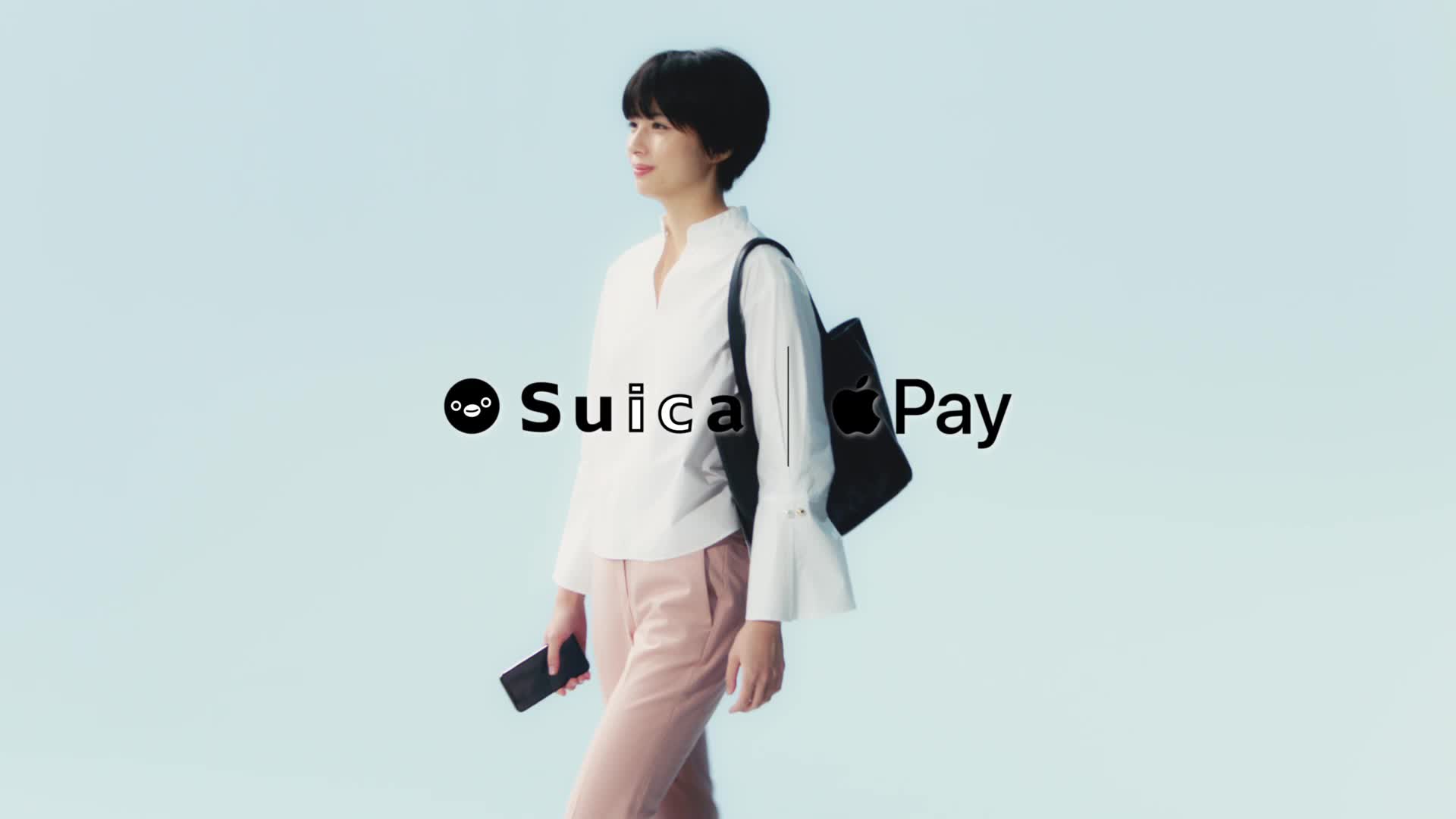 【佐久间由衣】JR东日本 Suica Apple Pay CM 佐久间由衣版本合集+Making哔哩哔哩bilibili