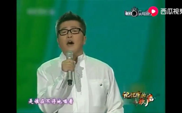 [图]《贫嘴张大民的幸福生活》片尾曲《日子》-小柯演唱