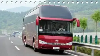 太原到南通汽车联系电话是多少