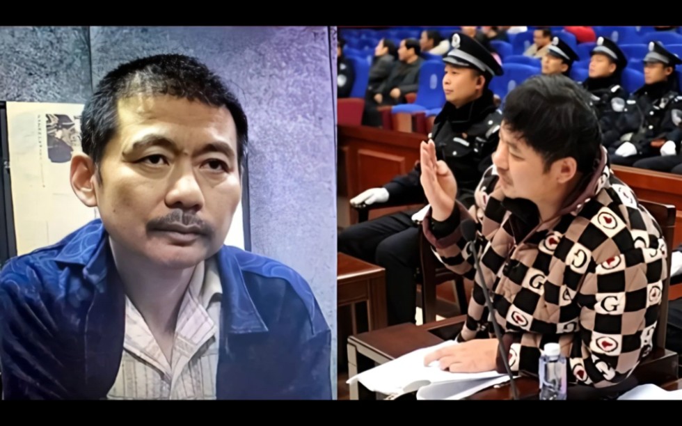 被判无期的黑老大文三爷