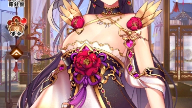 放置少女~胡喜媚花嫁一览