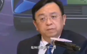 Descargar video: 比亚迪王传福谈自动驾驶：比亚迪连自动化都做不好，更不要说自动驾驶