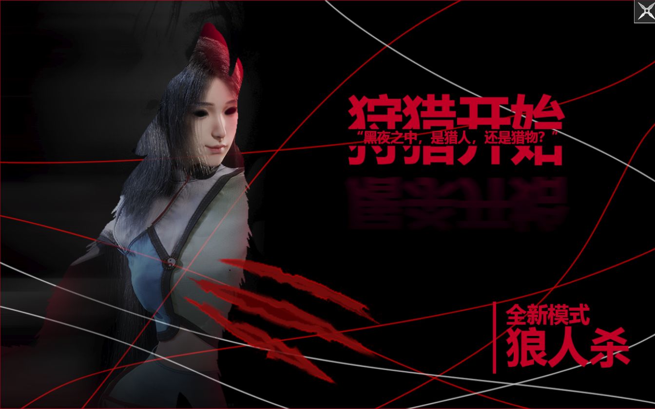 封灵档案steam平台免费下载游玩