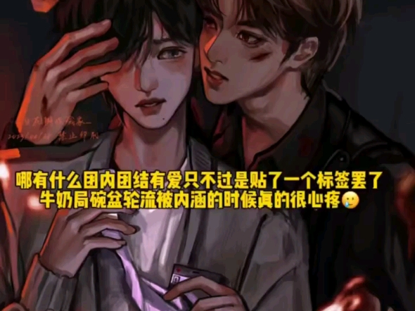 真的边哭边剪#时代少年团-宋亚轩#时代少年团-刘耀文#文轩