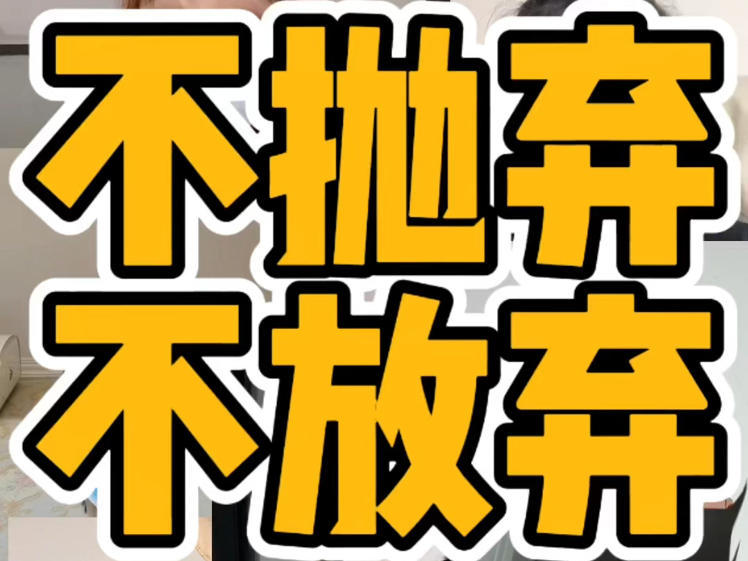 北京首例宠物中毒刑事诉讼.“首例”的含金量,有人懂吗?哔哩哔哩bilibili