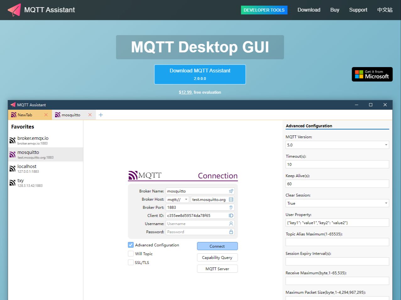 响应速度超快的MQTT可视化工具,GUI客户端,功能丰富.哔哩哔哩bilibili