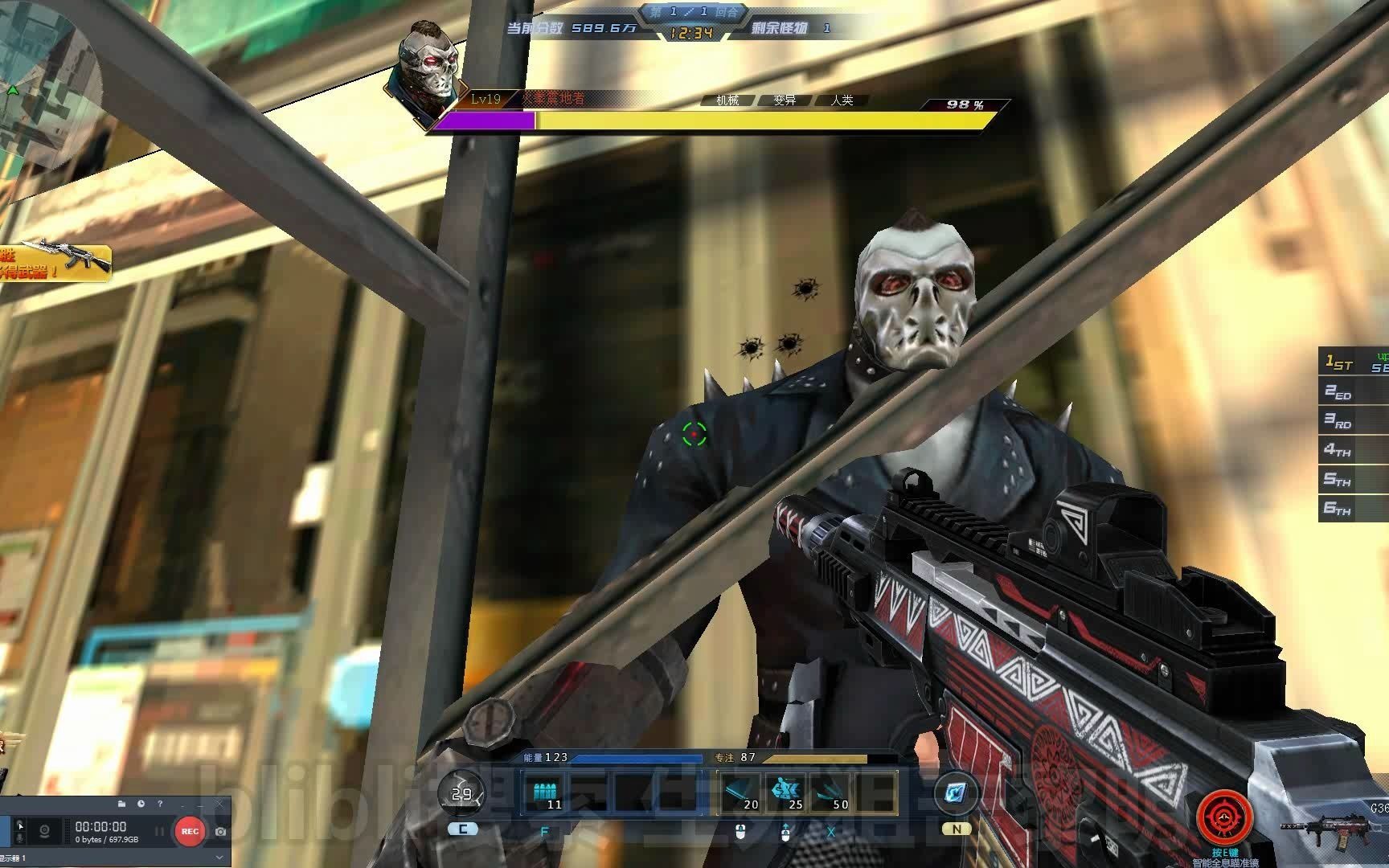 同步700的g36c与基伤95的对比