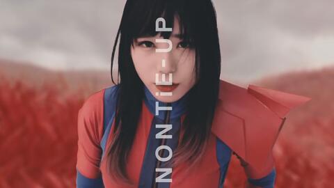 我之流字幕 Bish Non Tie Up Bish Official Video 哔哩哔哩