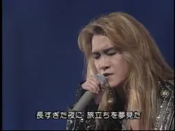 Video herunterladen: 【X JAPAN】Tears 1993.12.31 第44回红白~演唱会DVD特典~（P3）