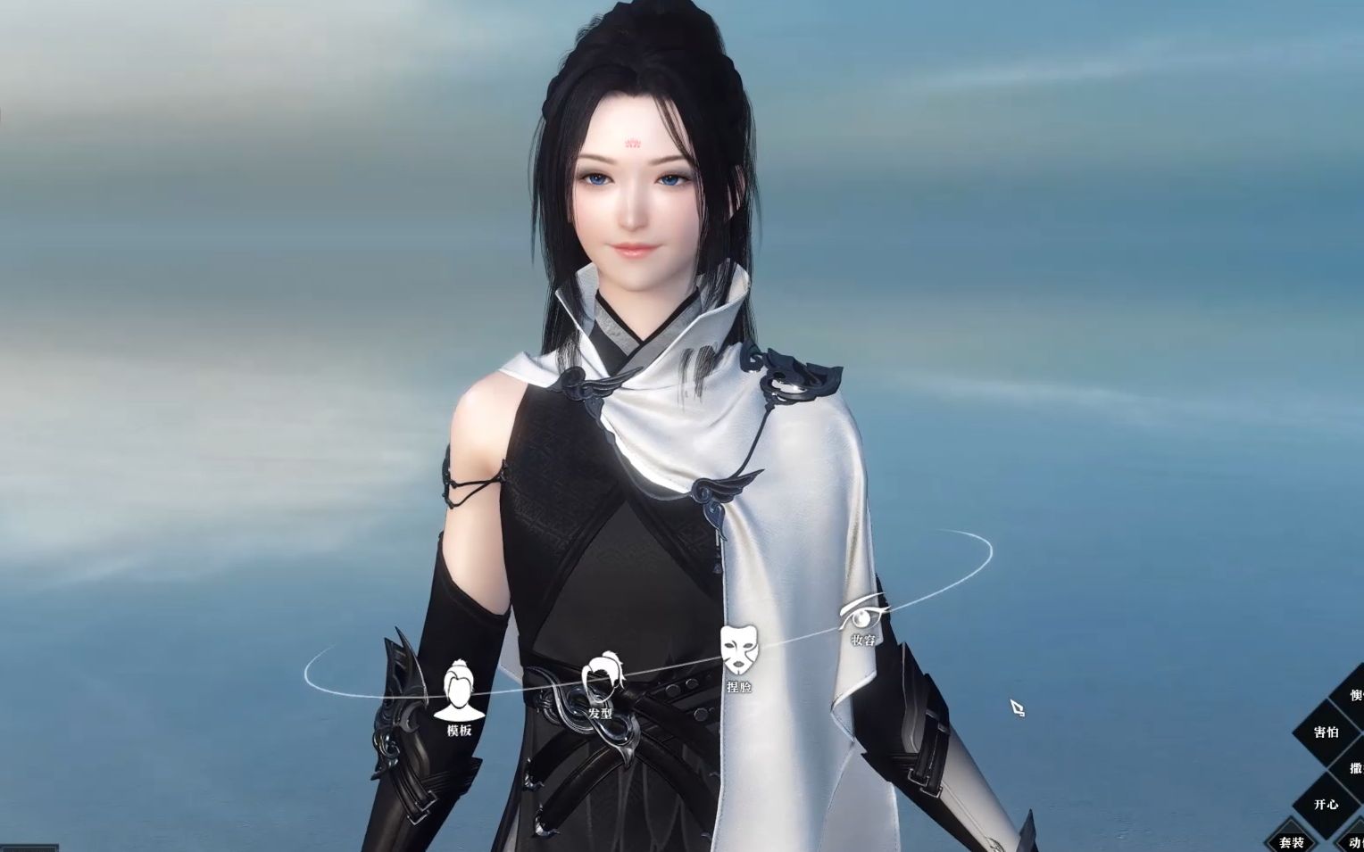 【逆水寒首届捏脸大赛】逆水寒碎梦(女)捏脸,喜欢淡淡微笑版