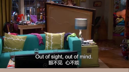 眼不见心不烦=眼不见心不烦属于否认吗