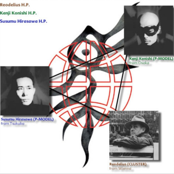 平沢進× Global Trotters】Drive(Full Album)_哔哩哔哩_bilibili