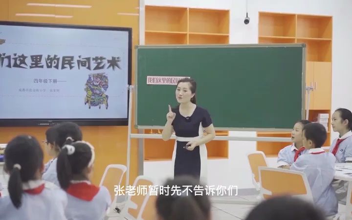 [图]我们这里的民间艺术