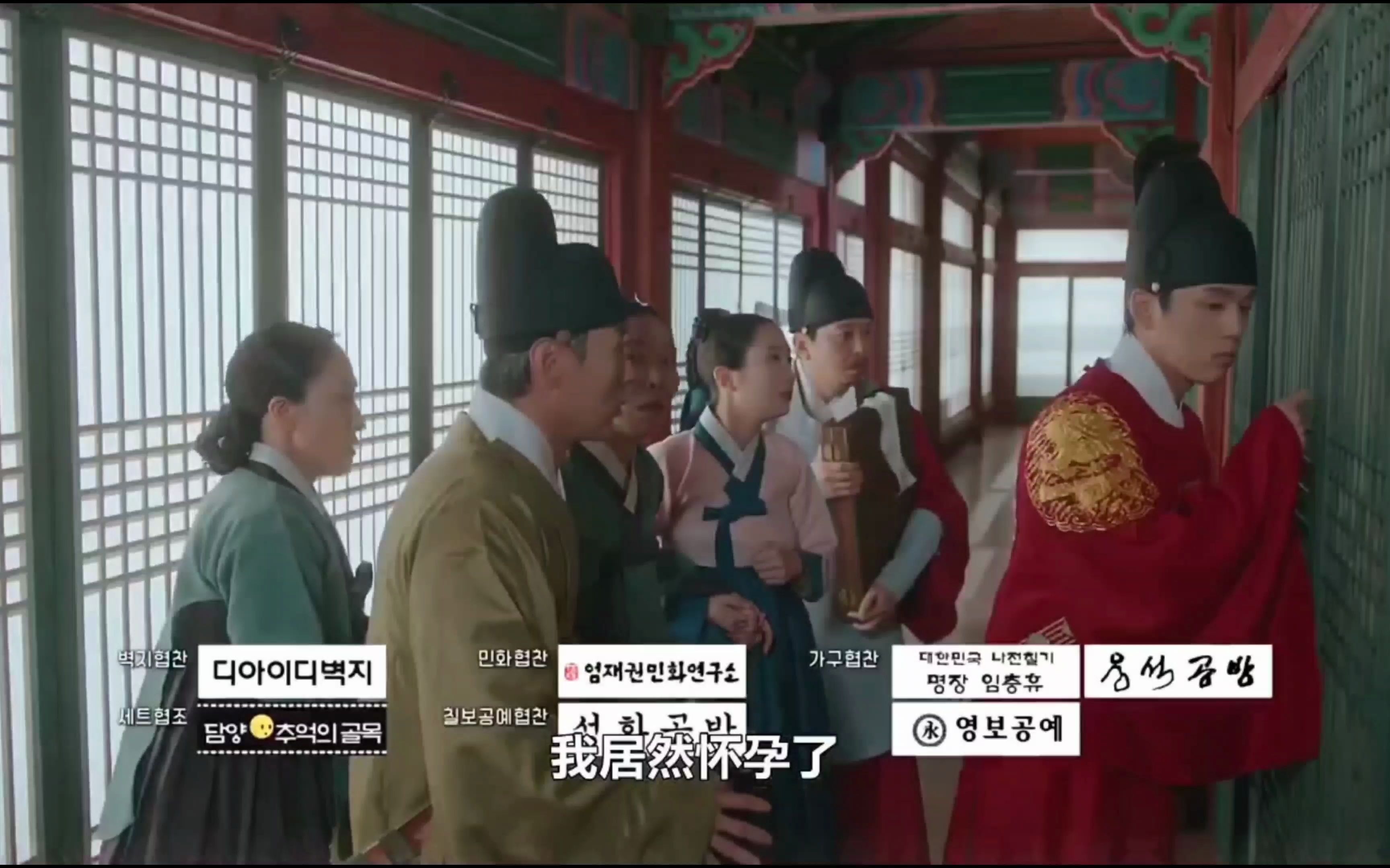 《哲仁王后》17集预告 一直以为要完结了,没想到,孩子不要be啊啊_哔哩