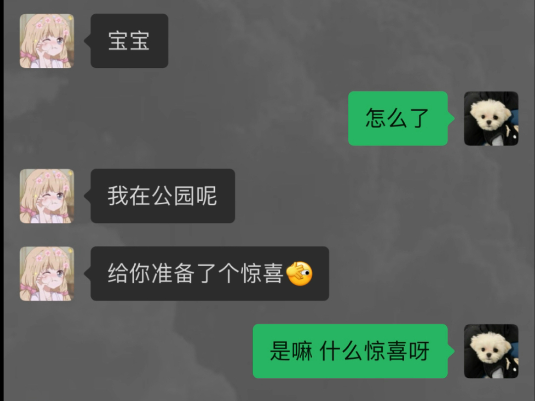 太喜欢这个瞬间了哔哩哔哩bilibili