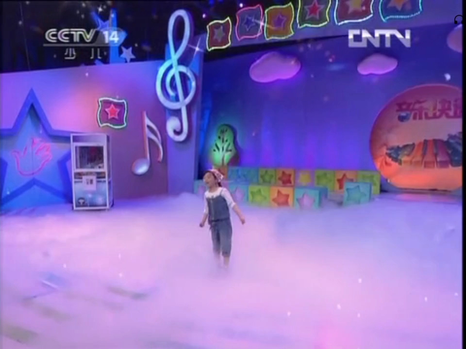 【cctv/少儿频道】郗茜在音乐快递演唱孤独的牧羊人 |音乐快递2012/5