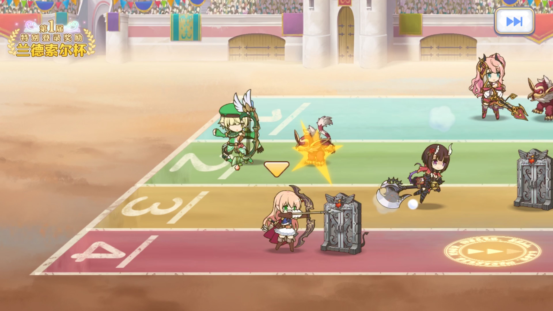 公主连结兰德索尔杯第十三日三弓名场面