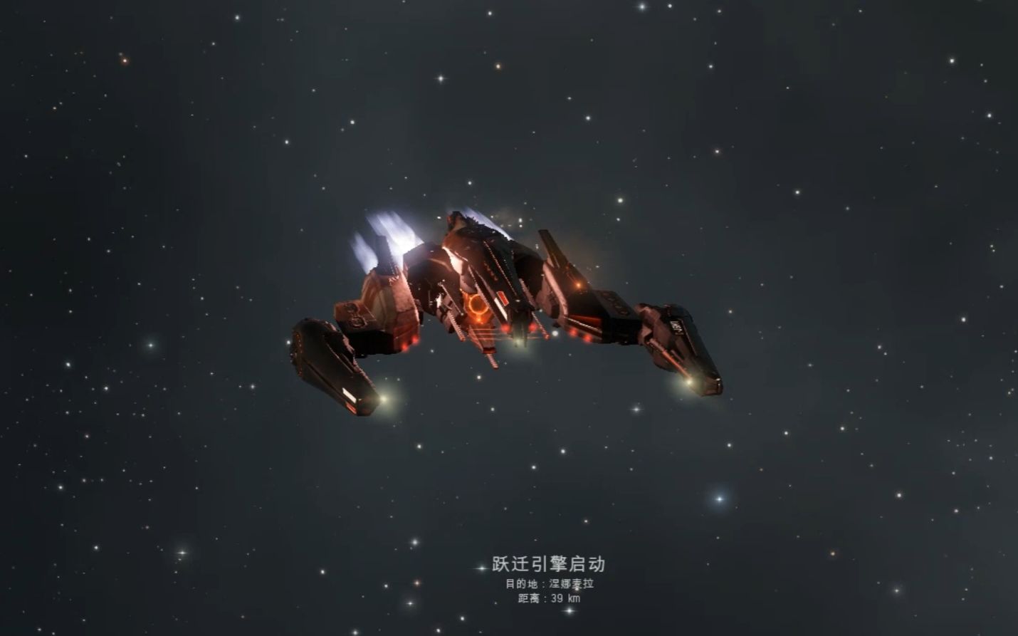 eve:奇奇莫拉级的华丽登场和谢幕_哔哩哔哩_bilibili