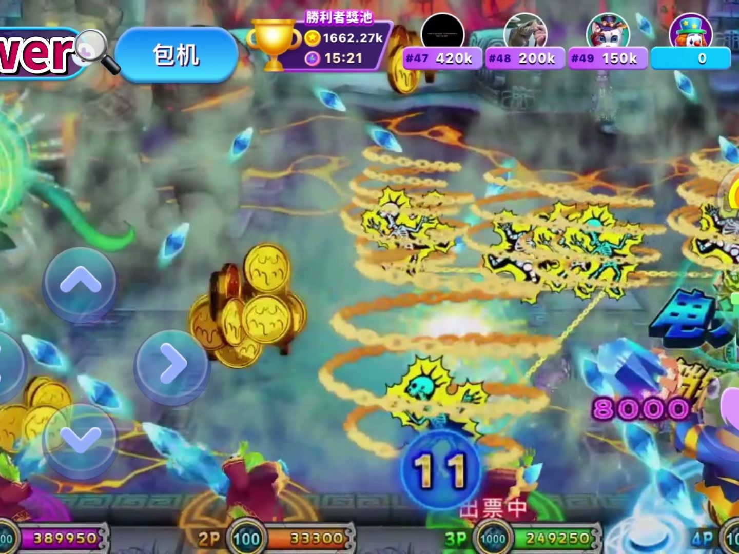 在线玩疯狂魔鬼城街机游戏
