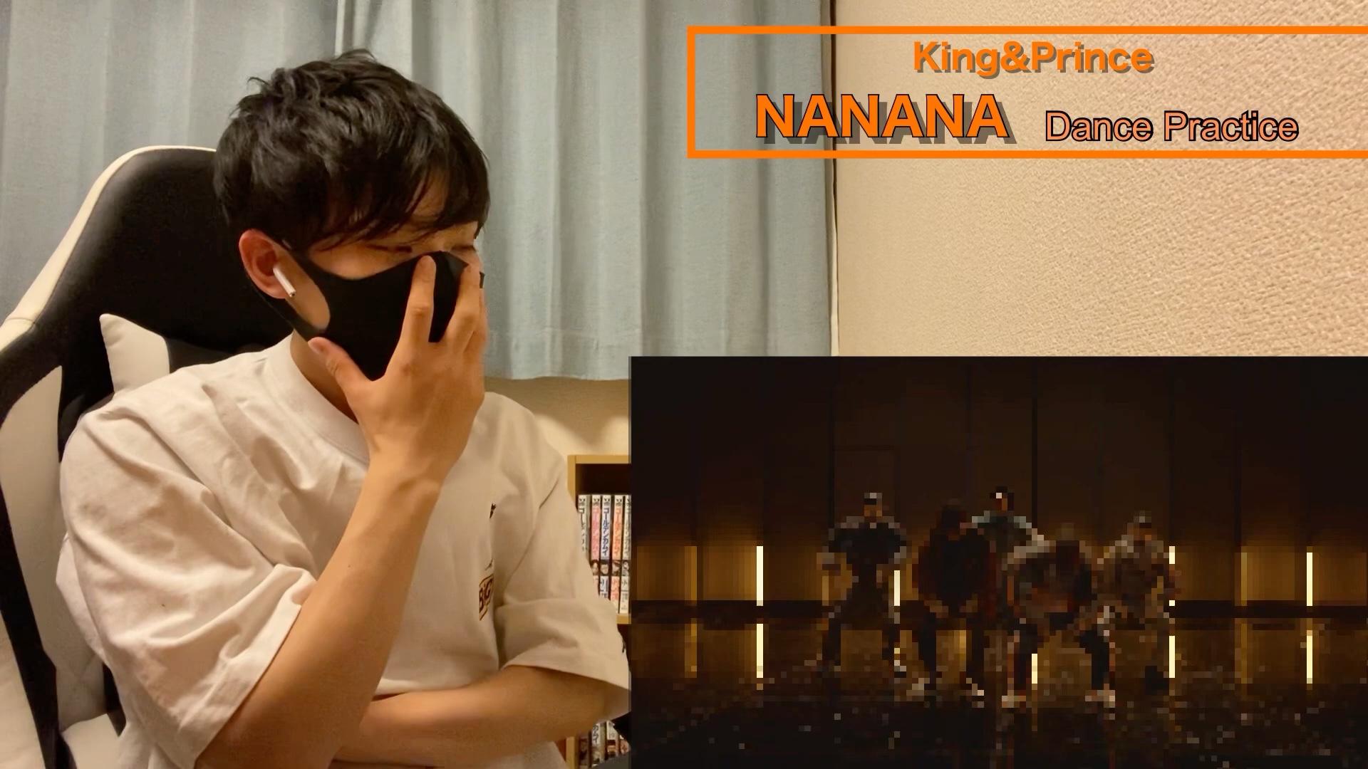 [图]KingPrince NANANADance Practice衝撃的なハイクオリティに興奮不可避ガチ解説しますキンプリ