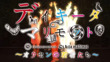 ディキータマリモット-哔哩哔哩_Bilibili