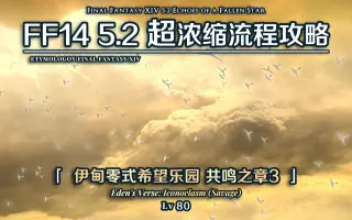 E7 搜索结果 哔哩哔哩弹幕视频网 つロ乾杯 Bilibili