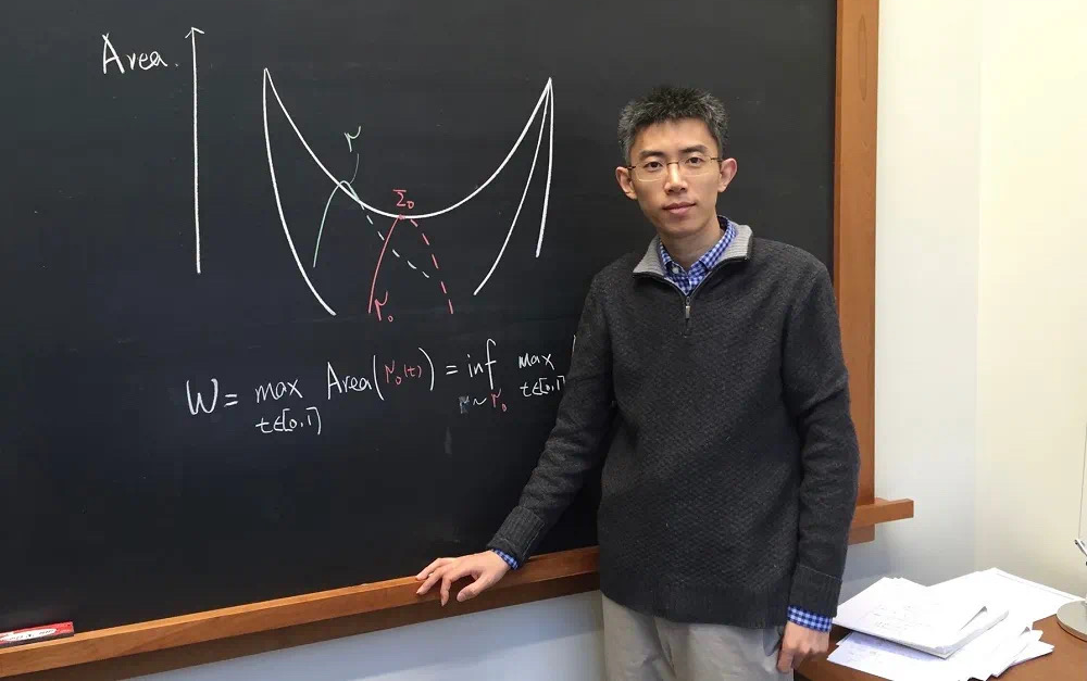 周鑫(Xin Zhou):Minmax construction for constant mean curvature surfaces哔哩哔哩bilibili