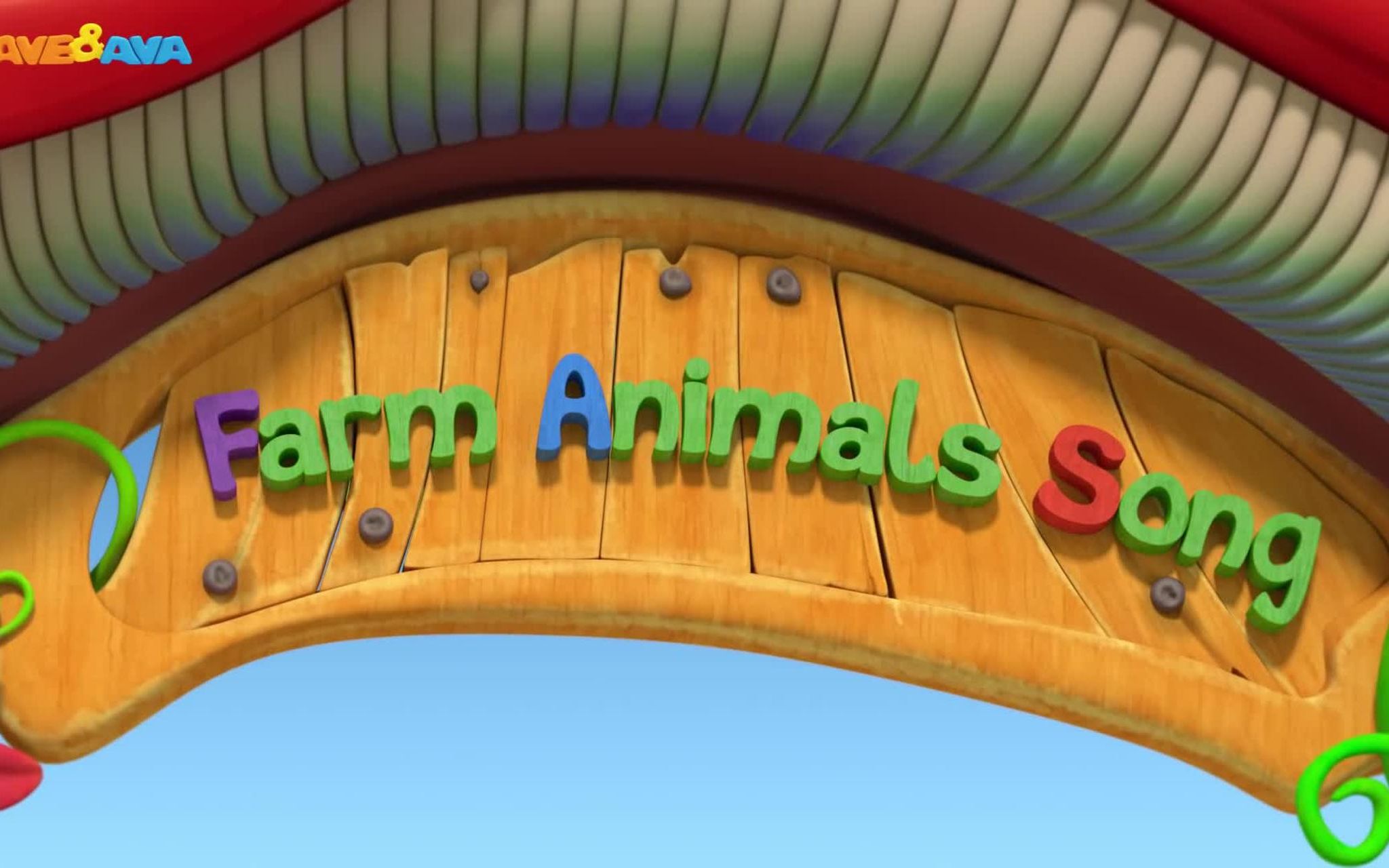 [图][Dave And Ava] [32] Farm Animals Song Nursery Rhymes and Children s Songs