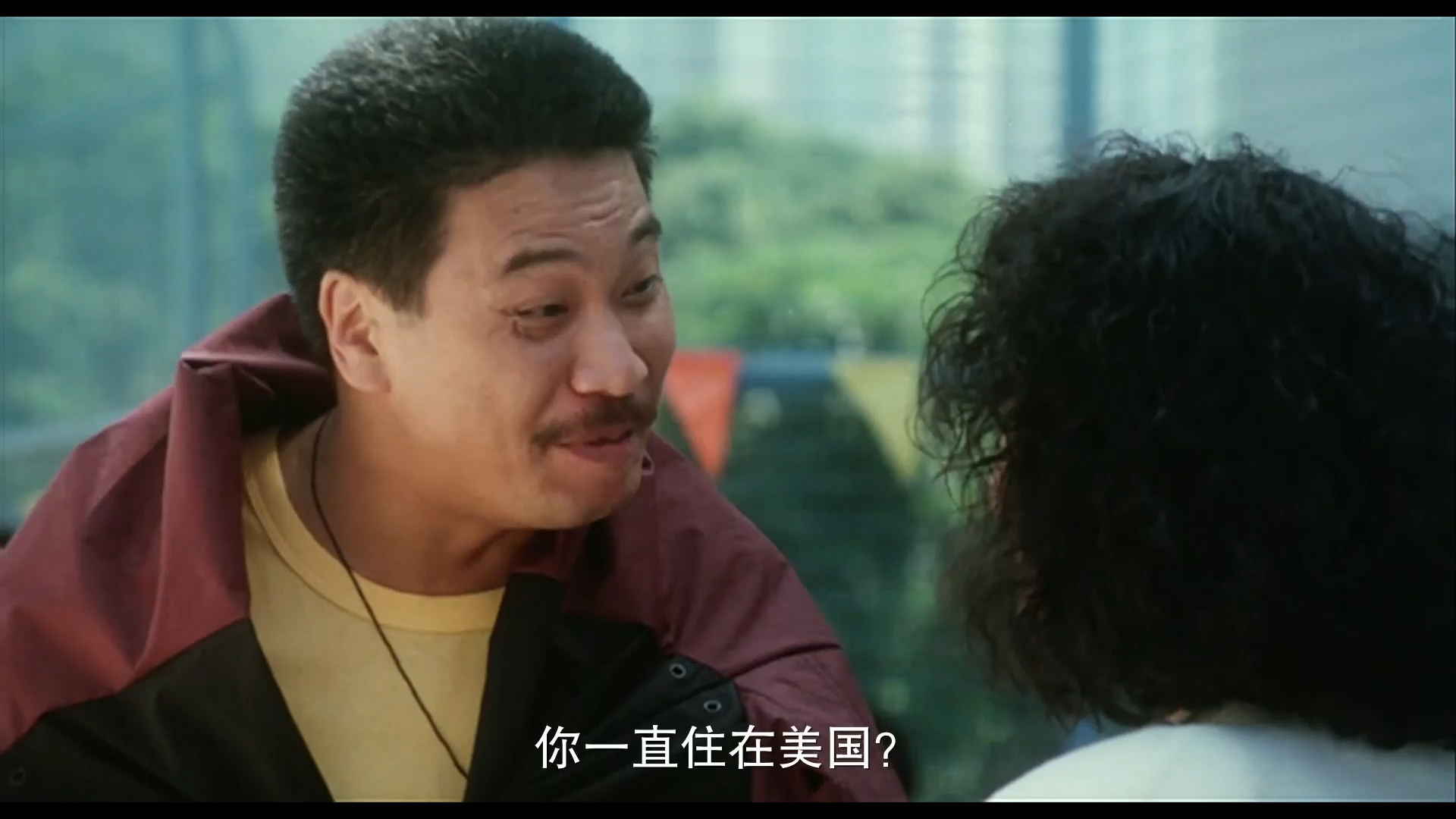 阿郎的故事【国语】p3